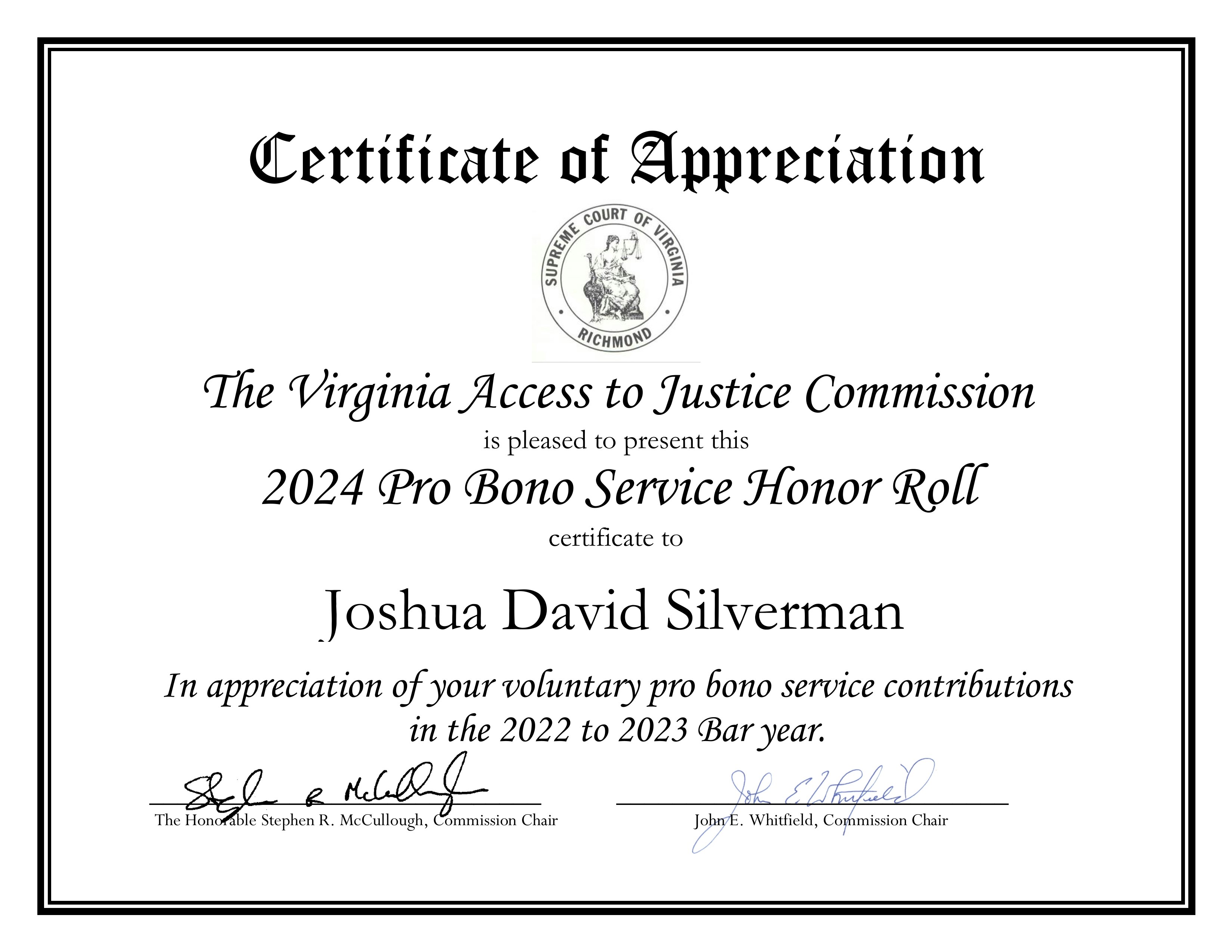 Richmond, VA skyline