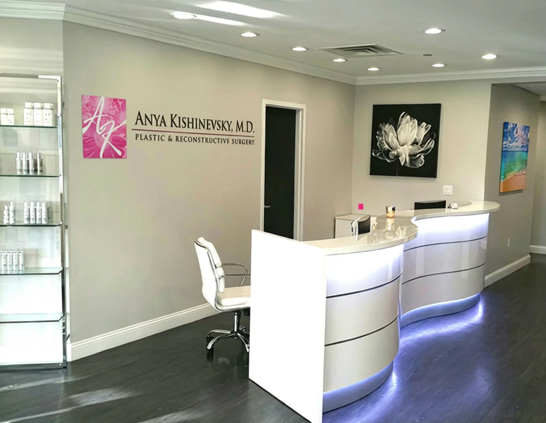 Receptionist desk within Anya Kishinevsky