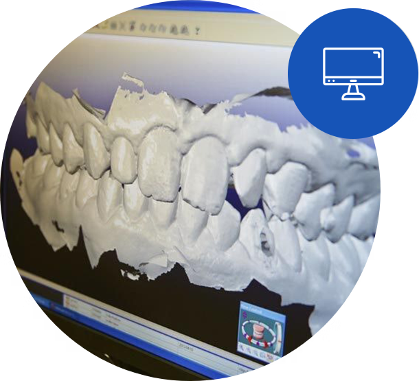Dental software
