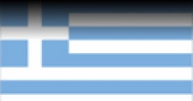 Flag of Greece